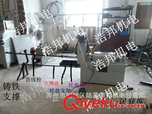 工藝禮品加工設(shè)備 金屬線材調(diào)直切斷機