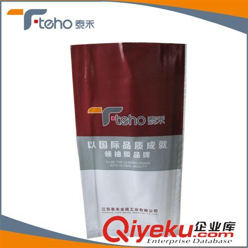 【精品推薦】 批發(fā)生產(chǎn) 泰禾綠色氧化鎳 優(yōu)質(zhì)陶瓷級氧化鎳
