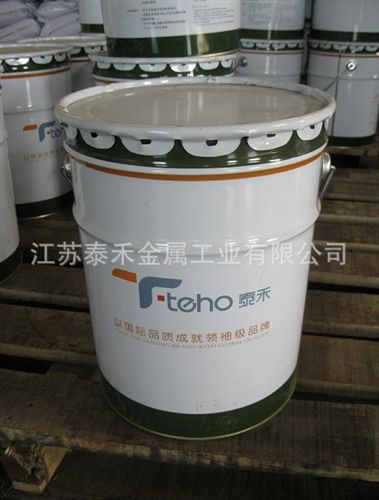 【精品推薦】 加工定制 優級綠色氧化鎳 江蘇泰禾高純氧化鎳原始圖片3