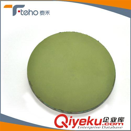【精品推薦】 廠家生產(chǎn) 純度高雜質(zhì)少氧化銅 品質(zhì)保證