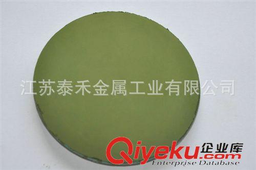 【精品推薦】 廠家生產 780型工業級氧化亞鎳 電子級氧化亞鎳原始圖片2