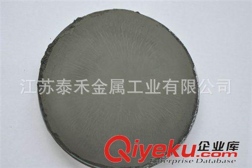 【精品推薦】 直銷供應 {gx}江蘇氧化亞鎳 品質(zhì)保障原始圖片3