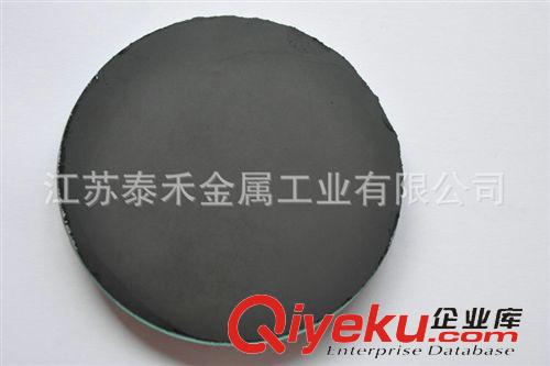 【氧化銅】 熱銷供應(yīng) 專業(yè)粉狀工業(yè)級(jí)氧化銅 價(jià)格實(shí)惠原始圖片2