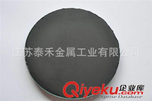 【氧化銅】 熱銷供應(yīng) 專業(yè)粉狀工業(yè)級(jí)氧化銅 價(jià)格實(shí)惠原始圖片3