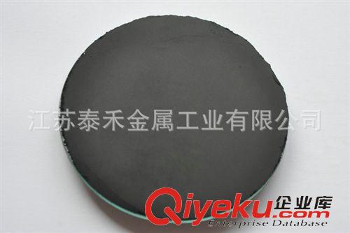 【氧化銅】 批發生產 電子級高純氧化銅 專業工業級氧化銅原始圖片3