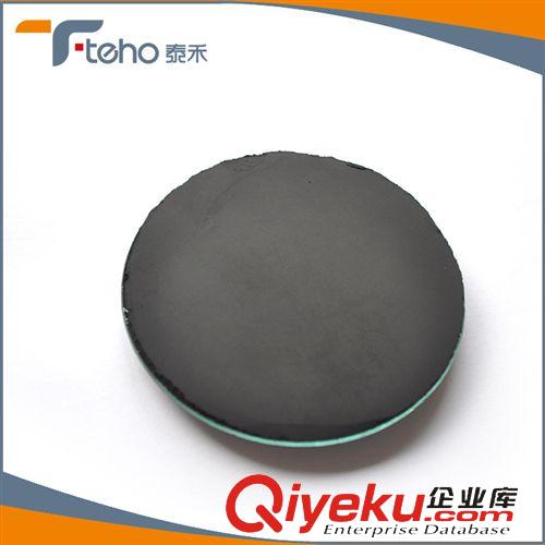 【氧化銅】 加工定制 高品質(zhì)工業(yè)氧化銅 直接氧化銅