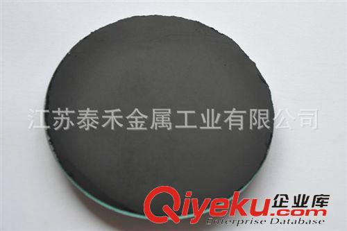 【氧化銅】 批發生產 I型優質環保高純氧化銅 量大價優原始圖片3