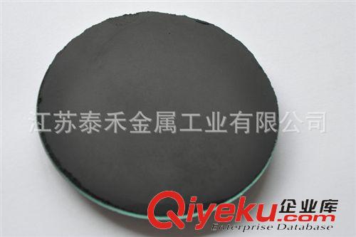 【氧化銅】 直銷供應(yīng) 高純度工業(yè)級氧化銅 高純氧化銅原始圖片3
