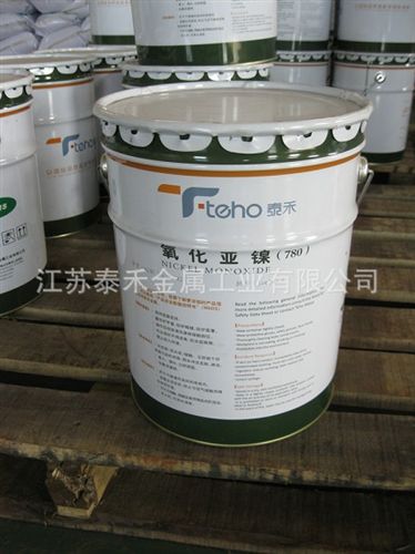【氧化鎳】 熱銷推薦 780型綠色氧化鎳 高純優質氧化鎳原始圖片3