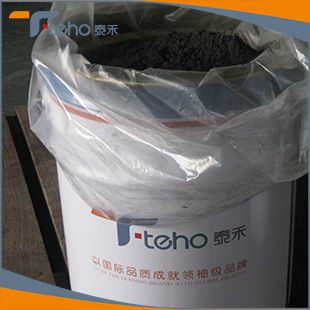 【氧化鎳】 廠家供應 高純一級氧化鎳 價格合理