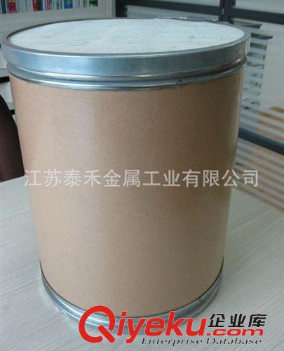 【氧化鎳】 廠家出售 陶瓷級氧化鎳 高含量黑色氧化鎳78%原始圖片3