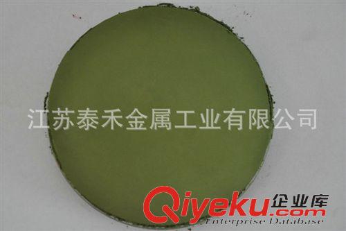【氧化亞鎳】 熱銷供應 綠色高純氧化亞鎳 優級品氧化亞鎳原始圖片2