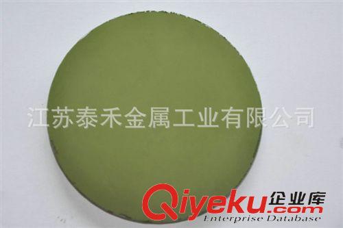 【氧化亞鎳】 熱銷供應 綠色高純氧化亞鎳 優級品氧化亞鎳原始圖片3