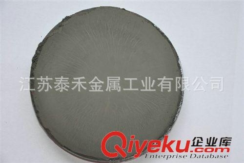 【氧化亞鎳】 熱銷推薦 優級品氧化亞鎳 優質環保氧化亞鎳 價格實惠原始圖片2