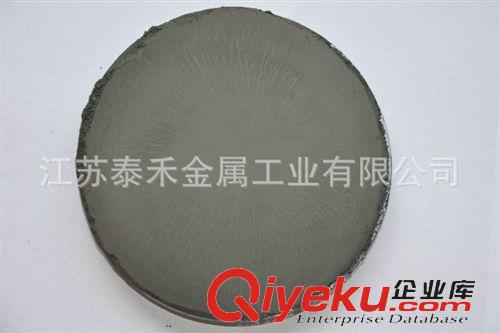 【氧化亞鎳】 熱銷推薦 優級品氧化亞鎳 優質環保氧化亞鎳 價格實惠原始圖片3