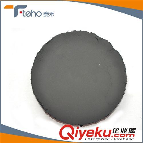 【氧化亞鎳】 批發生產 泰禾綠色氧化亞鎳 價格實惠