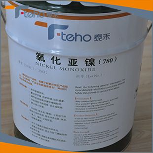 【氧化亞鎳】 熱銷推薦 高品質工業級氧化亞鎳 化工專用