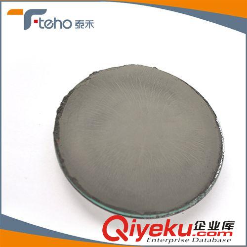 【氧化亞鎳】 直銷供應 江蘇行標氧化亞鎳 電子級氧化亞鎳