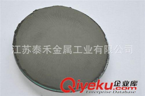 【氧化亞鎳】 廠家生產(chǎn) {gx}工業(yè)級(jí)氧化亞鎳 價(jià)格實(shí)惠原始圖片2