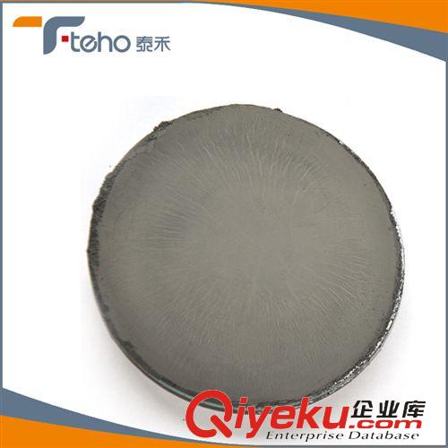 【氧化亞鎳】 直供供應(yīng) 環(huán)保優(yōu)質(zhì)氧化亞鎳 {gx}氧化亞鎳