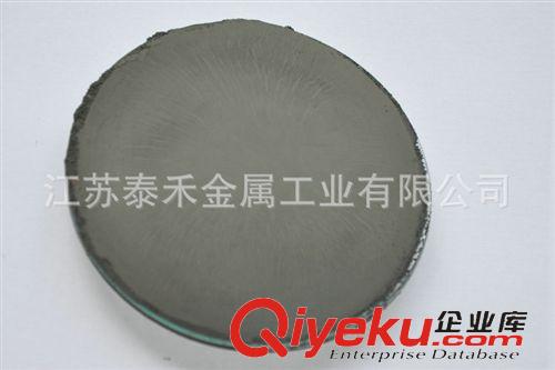 【氧化亞鎳】 廠家生產 綠色高純氧化亞鎳 電子級氧化亞鎳原始圖片2