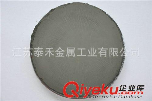 【氧化亞鎳】 廠家生產 綠色高純氧化亞鎳 電子級氧化亞鎳原始圖片3