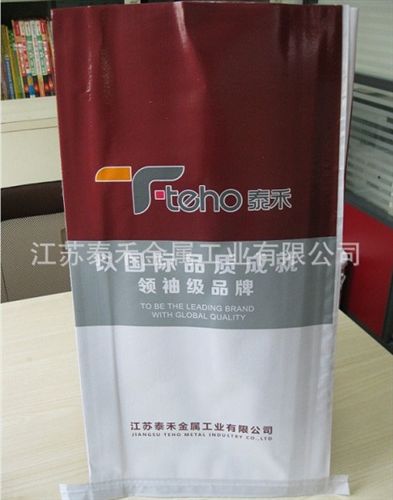 【氧化亞銅】 廠家訂制 高品質氧化亞銅 船舶涂料專用氧化亞銅原始圖片2