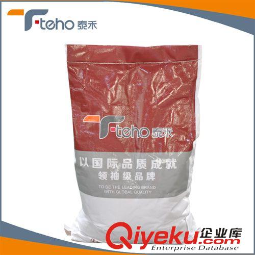 【氧化亞銅】 廠家出售 紅赤色氧化銅 97%氧化亞銅