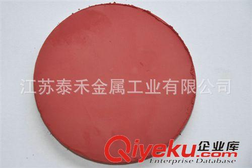 【氧化亞銅】 批量供應 泰禾粉狀氧化亞銅 高含量氧化亞銅原始圖片2