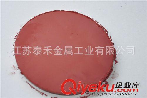 【氧化亞銅】 批量供應 泰禾粉狀氧化亞銅 高含量氧化亞銅原始圖片3