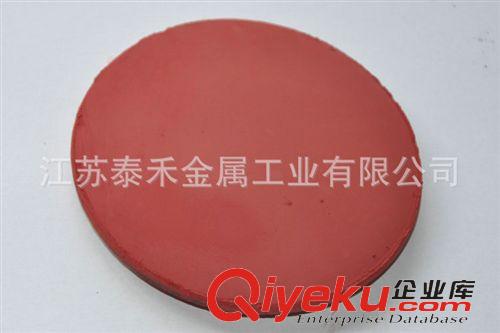 【氧化亞銅】 批發(fā)生產(chǎn) 高品質(zhì)環(huán)保氧化亞銅 品質(zhì)保證原始圖片3