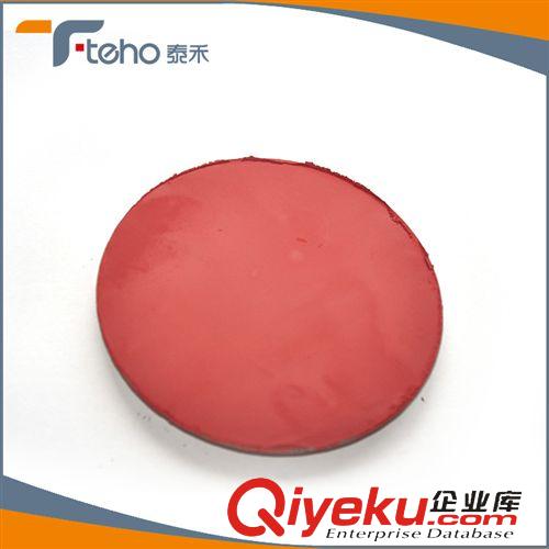 【氧化亞銅】 批發(fā)生產(chǎn) 高品質(zhì)環(huán)保氧化亞銅 品質(zhì)保證