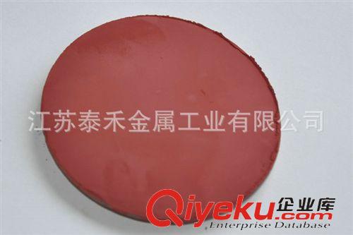 【氧化亞銅】 廠家供應(yīng) 優(yōu)等品加熱氧化亞銅 高含量氧化亞銅原始圖片3