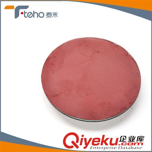 【氧化亞銅】 江蘇泰禾廠家直銷供應 高品質粉狀氧化亞銅