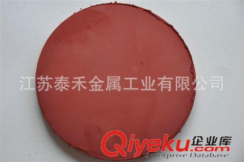 【氧化亞銅】 生產(chǎn)銷售 煅燒法氧化亞銅 氧化亞銅98%原始圖片2