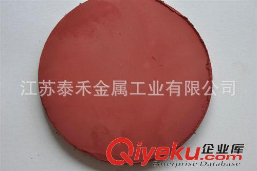 【氧化亞銅】 生產(chǎn)銷售 煅燒法氧化亞銅 氧化亞銅98%原始圖片3