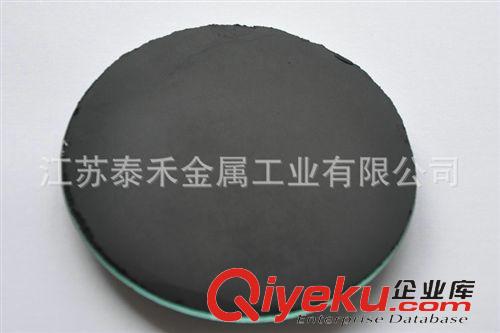 【活性氧化銅】 廠家生產 工業級高純活性氧化銅 活性氧化銅98原始圖片2