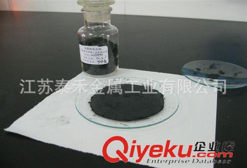 【活性氧化銅】 直銷供應 工業活性氧化銅粉 量大價優原始圖片2