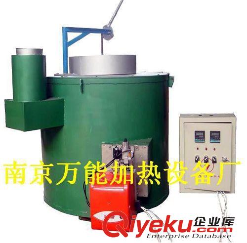 燃氣加熱設備 大型焊接件 鑄造件退火爐
