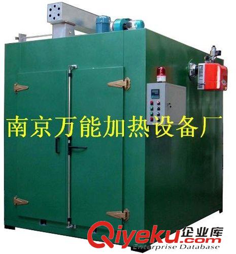 燃氣加熱設備 高溫工業甲醇燃氣烘箱 用天然氣南京{wn}原始圖片2