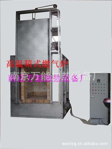 燃氣加熱設備 供應燃氣熱風爐 烘房加熱用 老化 固化