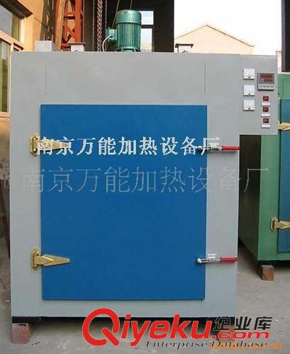 高溫烘箱 不銹鋼防腐高溫烘箱 工業烤箱 老化烘箱