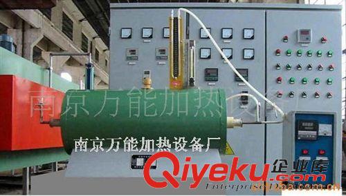 實驗電爐 小型馬弗爐 小型實驗電爐 誠信保證