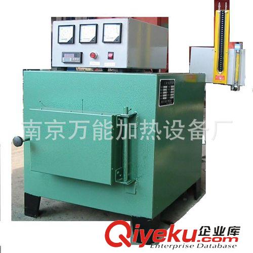 實驗電爐 馬弗爐 高溫爐帶氣氛 小型電爐 價格 廠家直銷 小電爐