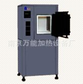 實驗電爐 馬弗爐 高溫爐帶氣氛 小型電爐 價格 廠家直銷 小電爐原始圖片3