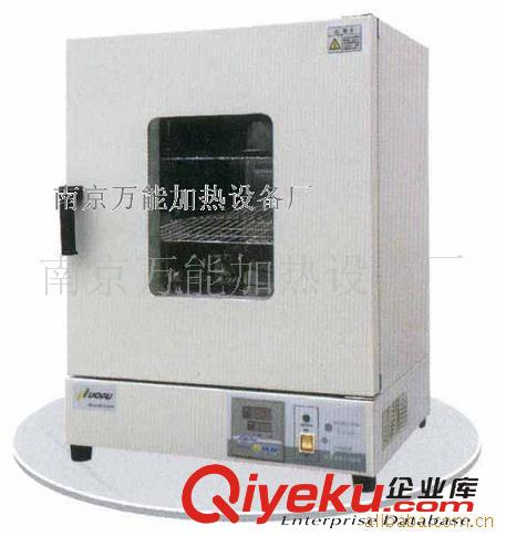 電烘箱 電烘箱【電烘箱價(jià)格】南京{wn}{zy}惠 工藝先進(jìn),質(zhì)量{yl}