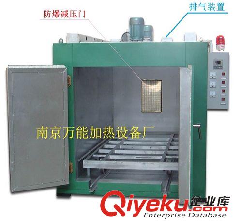 電烘箱 南京 電機烘箱 電機絕緣浸漆烘箱品質(zhì)可靠 長期耐用原始圖片2