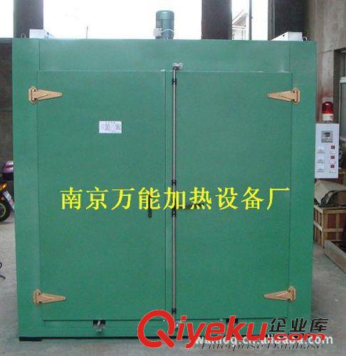 烘干箱 變壓器烘干箱 浸漆烘干{wn}加熱用戶多原始圖片3