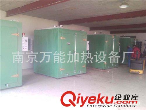 烘干設(shè)備 智能工業(yè)烘箱 載重型加熱設(shè)備