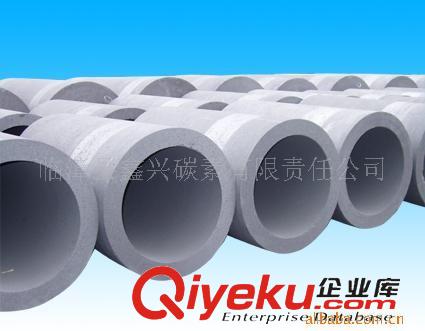 碳素材料 供應(yīng)石墨制品